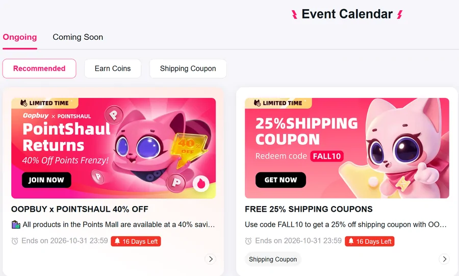 The Oopbuy event calendar heading with its ongoing and upcoming tabs, filters and the first two event cards