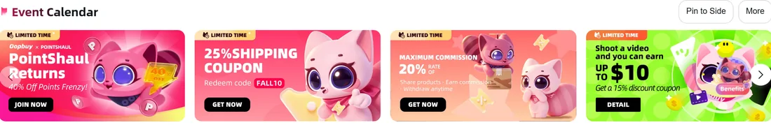 The event calendar strip on the Oopbuy home page with four promotion cards