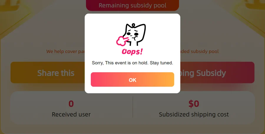 The Oopbuy shipping subsidy page with a pop-up saying the event is on hold