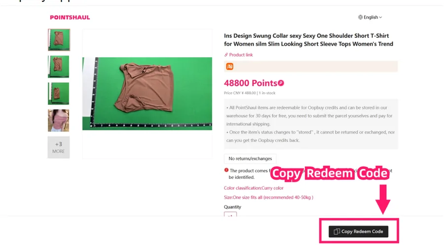 Official guide screenshot of a points mall item page with the Copy Redeem Code button highlighted