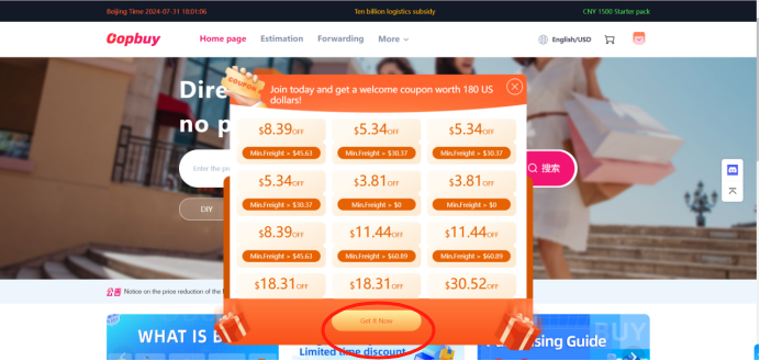 The tutorial coupon claim panel; displayed bundle figures are historical.