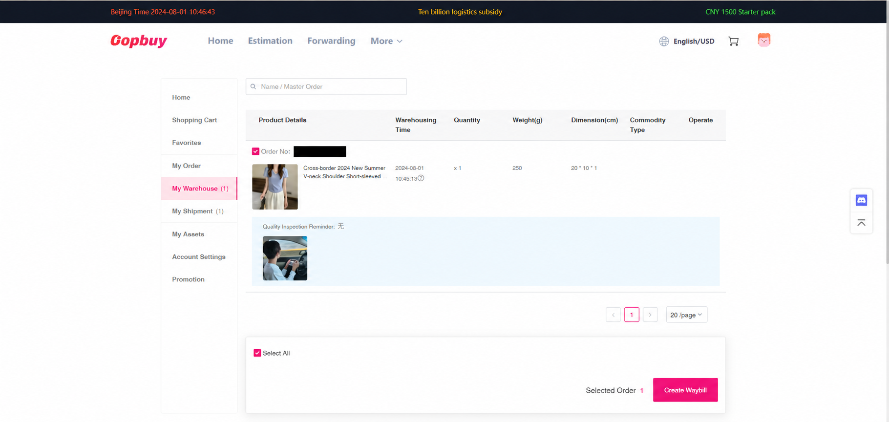 Warehouse item selection and submit-parcel control. The driver thumbnail is a tutorial placeholder, not a QC example.