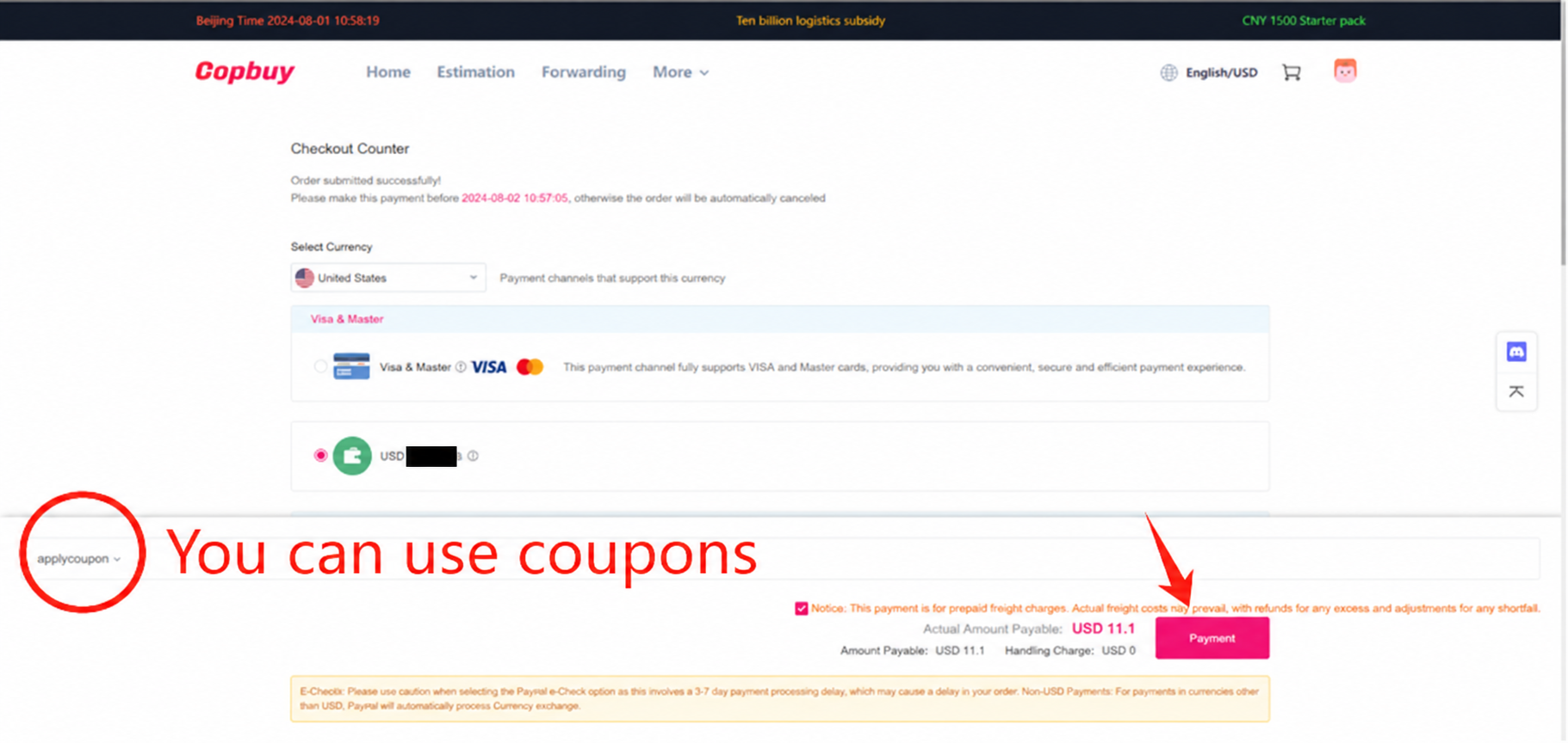 Estimated freight payment and the coupon-selection area.