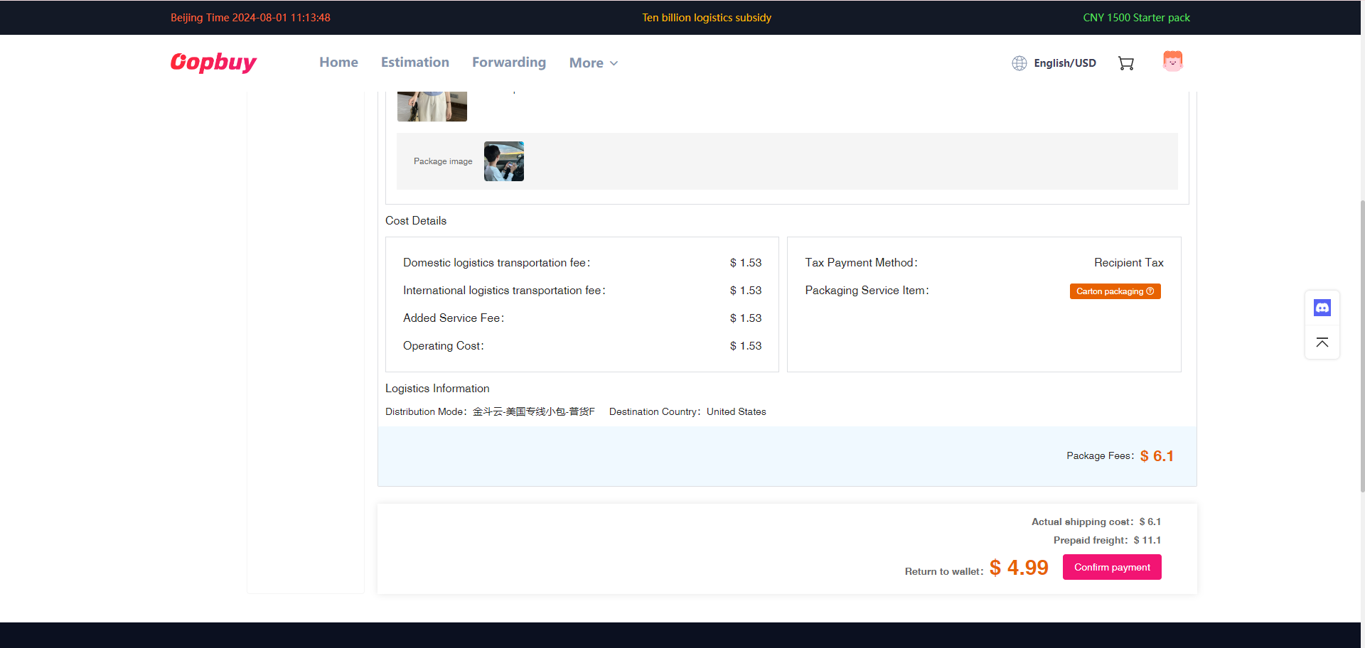 Parcel settlement, itemised charges and payment control; the driver thumbnail is a placeholder.