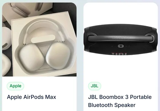 Gadgets: two neighbouring product cards from the catalogue