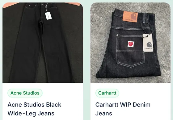 Denim: two neighbouring product cards from the catalogue