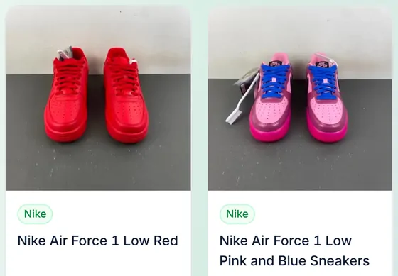 Trainers: two neighbouring product cards from the catalogue