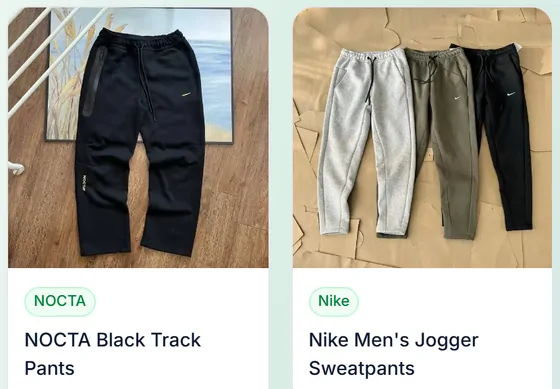 Joggers: two neighbouring product cards from the catalogue